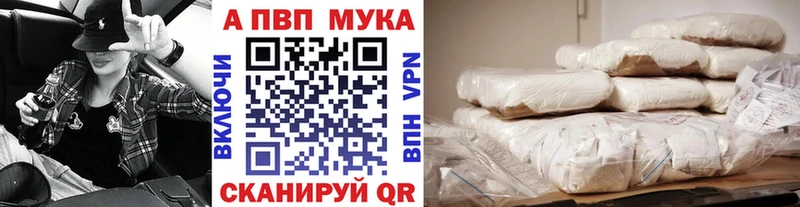 Alfa_PVP СК Сарапул