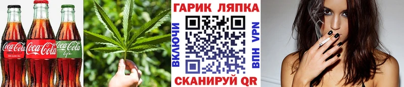 Печенье с ТГК марихуана  купить   Сарапул 