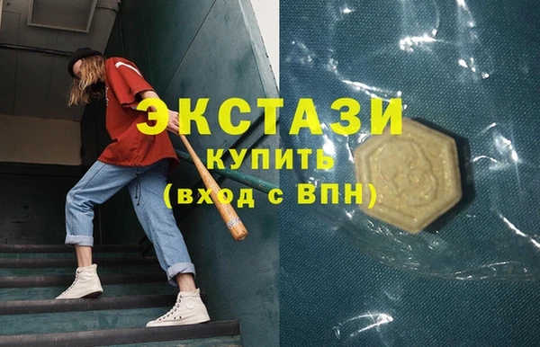 MDMA Алзамай