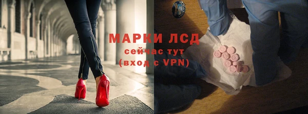 MDMA Алзамай