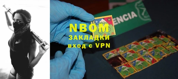 MDMA Алзамай
