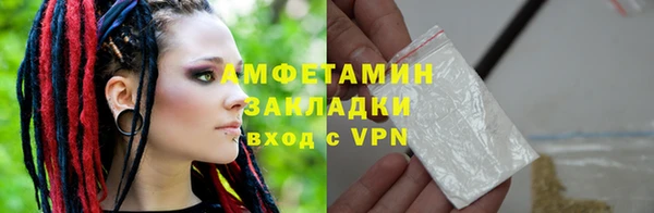 MDMA Алзамай