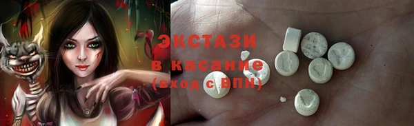 MDMA Алзамай