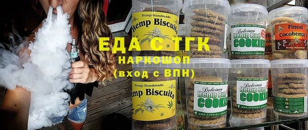 MDMA Алзамай