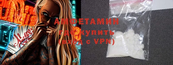 COCAINE Алексин