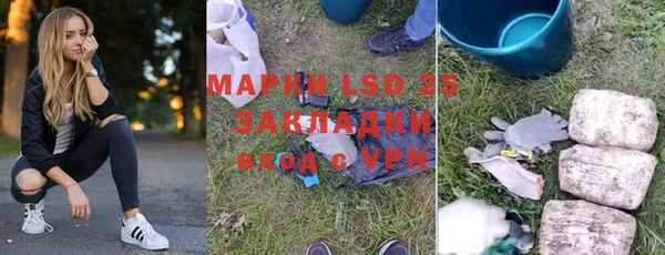 MDMA Алзамай