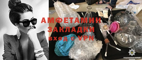 MDMA Алзамай
