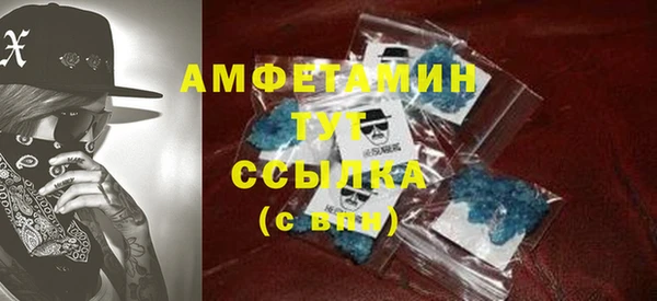 MDMA Алзамай