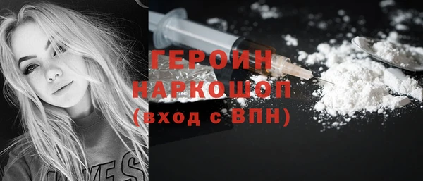 COCAINE Алексин