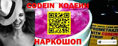 mdma Протвино
