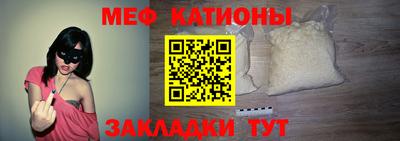 прущие грибы Рыбинск