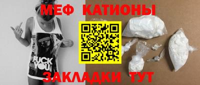 амфетамин Рузаевка