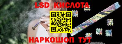 амфетамин Рузаевка