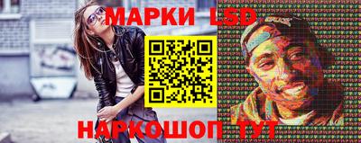 амфетамин Рузаевка