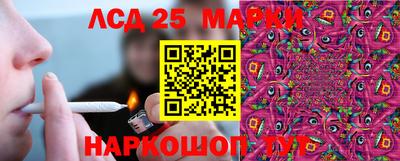 амфетамин Рузаевка