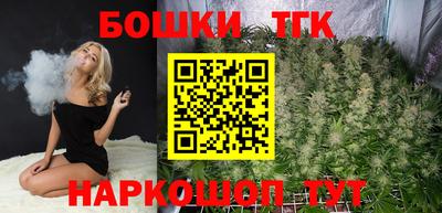 амфетамин Рузаевка