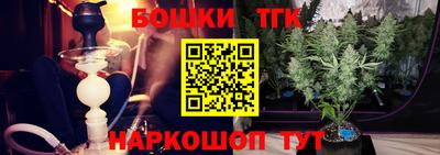 амфетамин Рузаевка