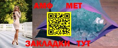 прущие грибы Рыбинск