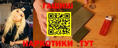 амфетамин Рузаевка
