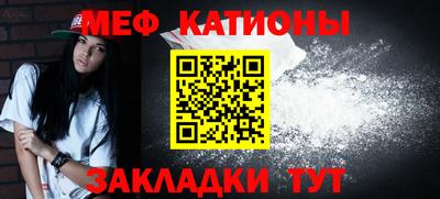 амфетамин Рузаевка