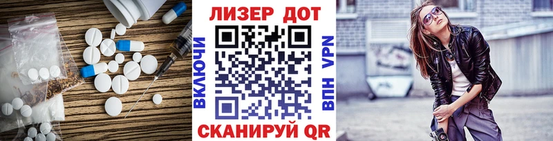 LSD-25 экстази ecstasy  Сарапул 