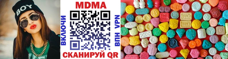МДМА молли  Сарапул 