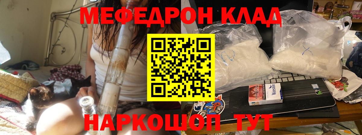 МЯУ-МЯУ мяу мяу  Вход с VPN  Сарапул  МЯУ-МЯУ мяу мяу 