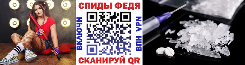 сколько стоит  Сарапул  hydra онион  Первитин Декстрометамфетамин 99.9% 