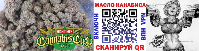 Дистиллят ТГК Wax это как зайти Сарапул